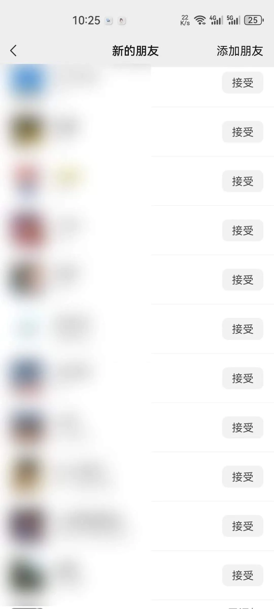 『引流必备』最新拼夕夕全自动私信引流黑科技，单日精准曝光引流1000+『引流脚本+使用教程』_抖汇吧