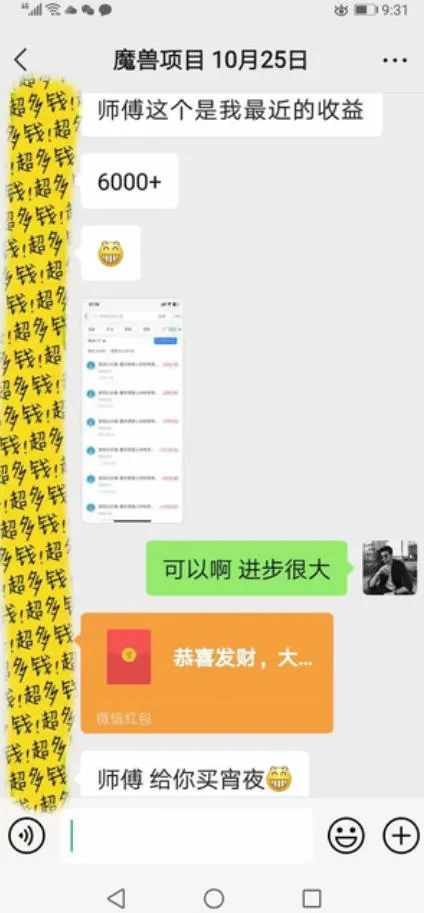 三款游戏全自动打金，日入1k+，不需要你会玩游戏，全职副业皆可做【揭秘】_抖汇吧