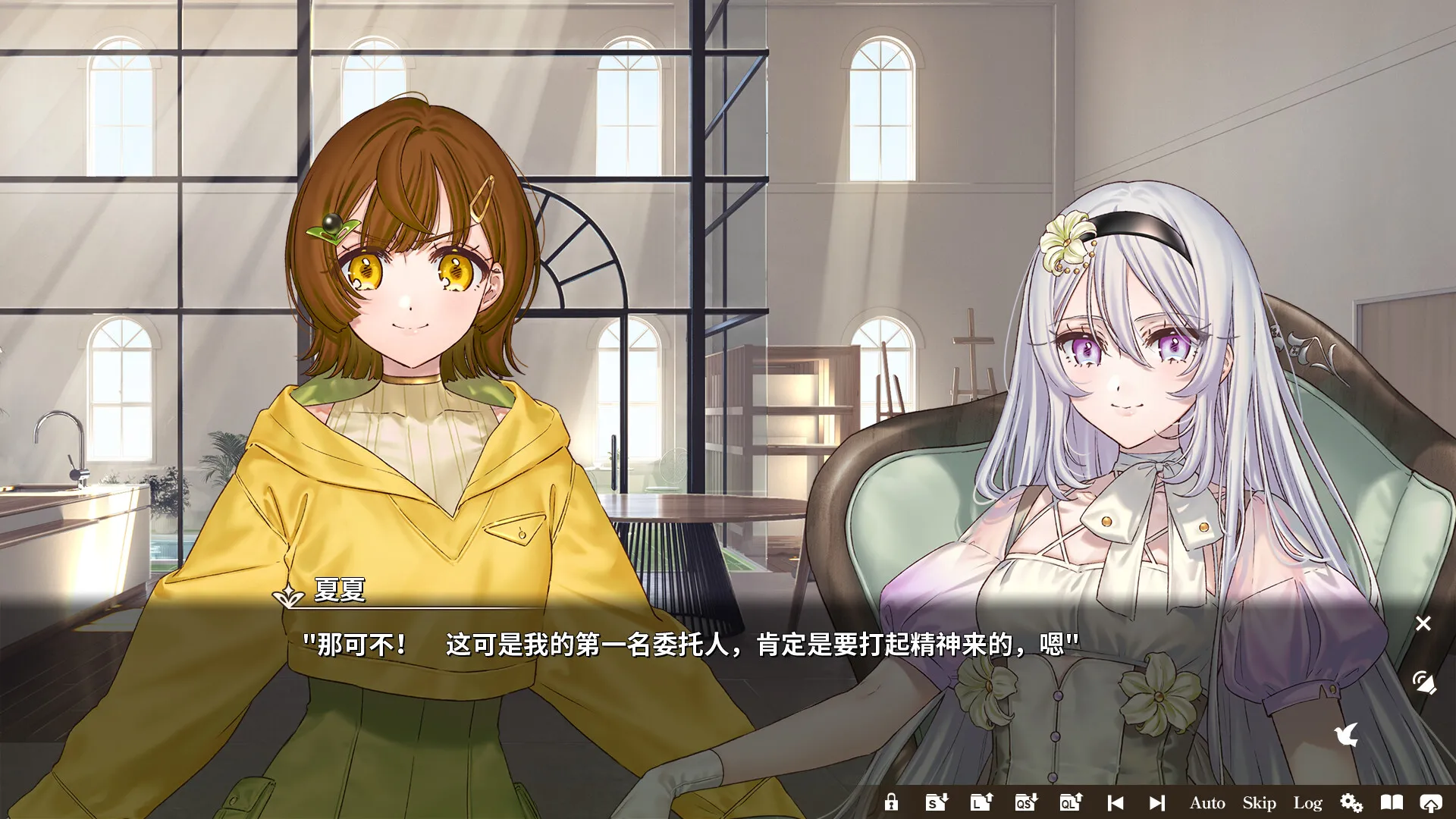 丽露娅与夏夏的纯白谎言/Lilja and Natsuka Painting Lies