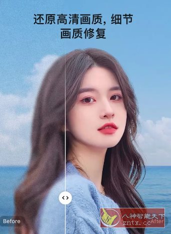 EPIK 轻图国际版 v6.1.26高级版_抖汇吧