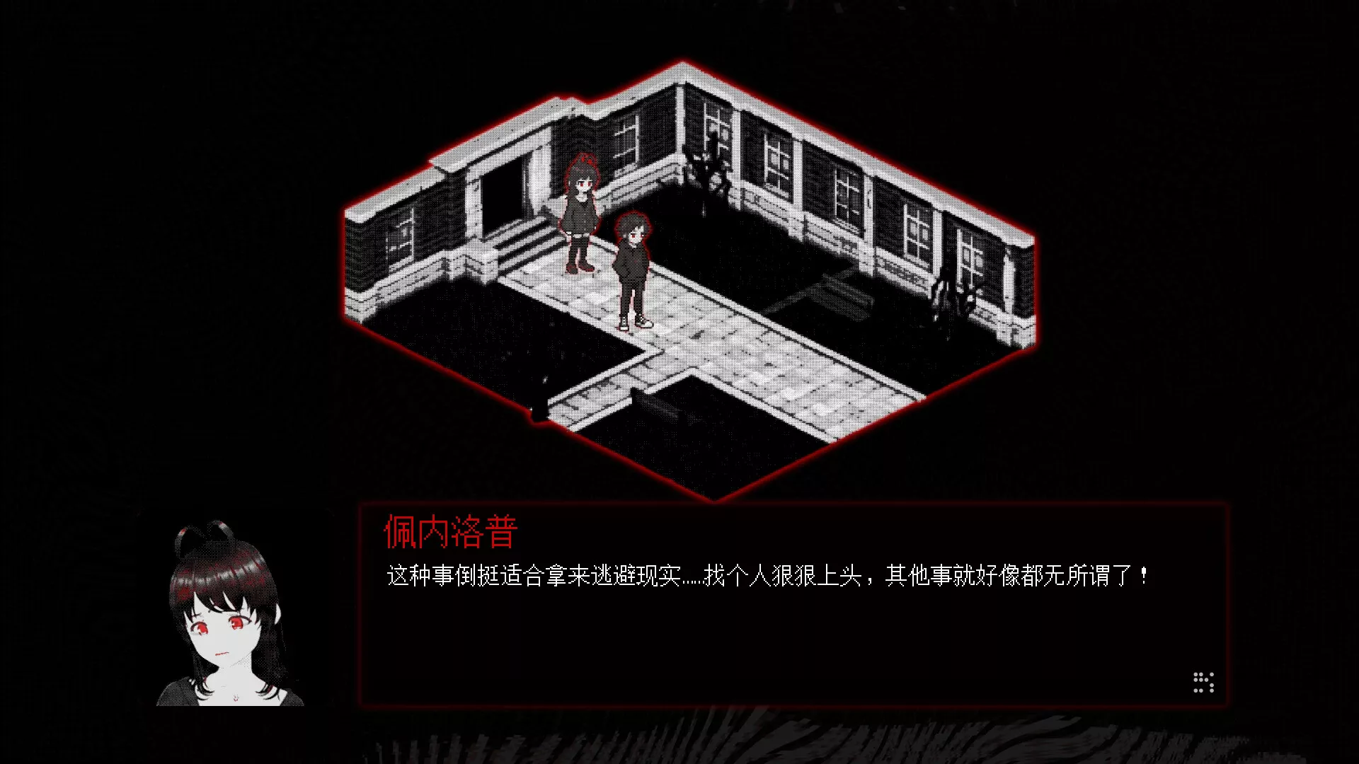 凡人之愿/Mortality… Please 新游发布_抖汇吧