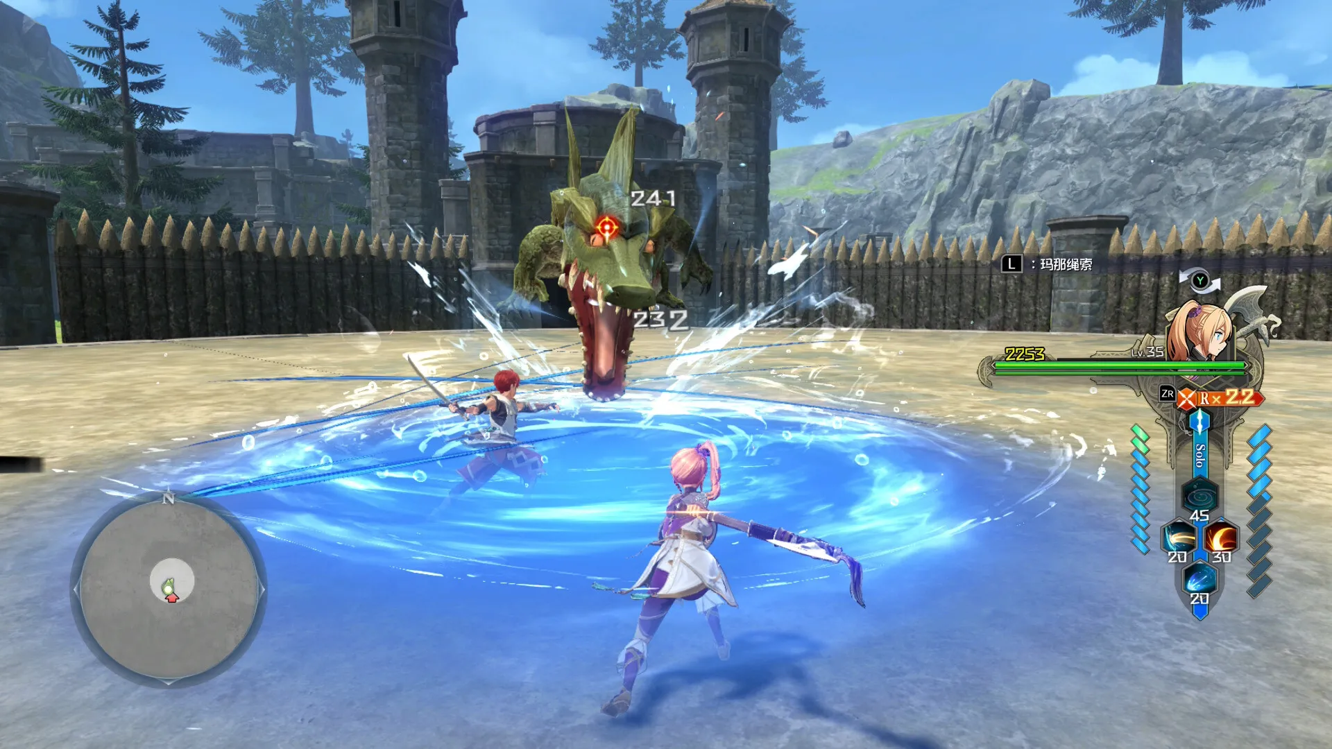 《伊苏X -诺曼荣光-》v1.0.1中文版