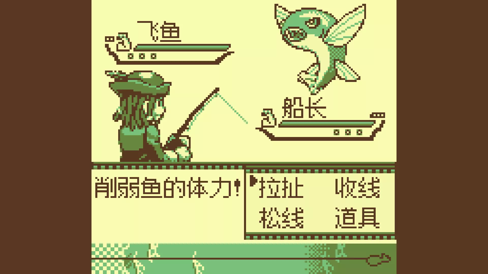 德拉科与七海之鳞/Draco and the Seven Scales 新游发布