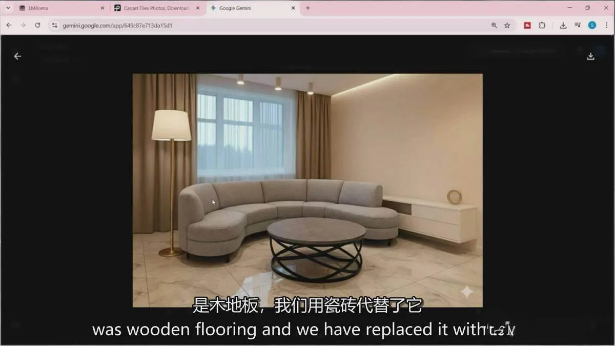 Google Nano Banana全能课：从入门到精通，AI照片编辑与创意设计全掌握_抖汇吧