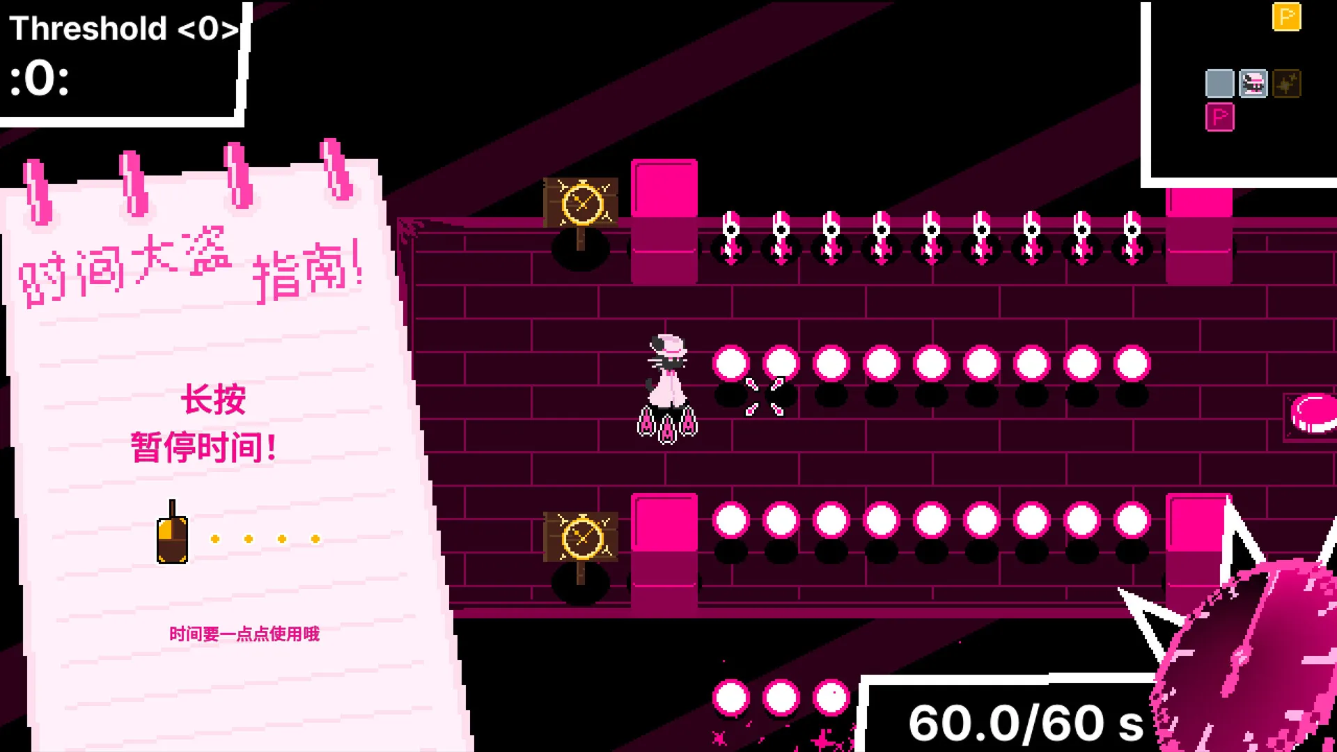 时间掠夺者亨迪/Time Snatcher Handy_抖汇吧