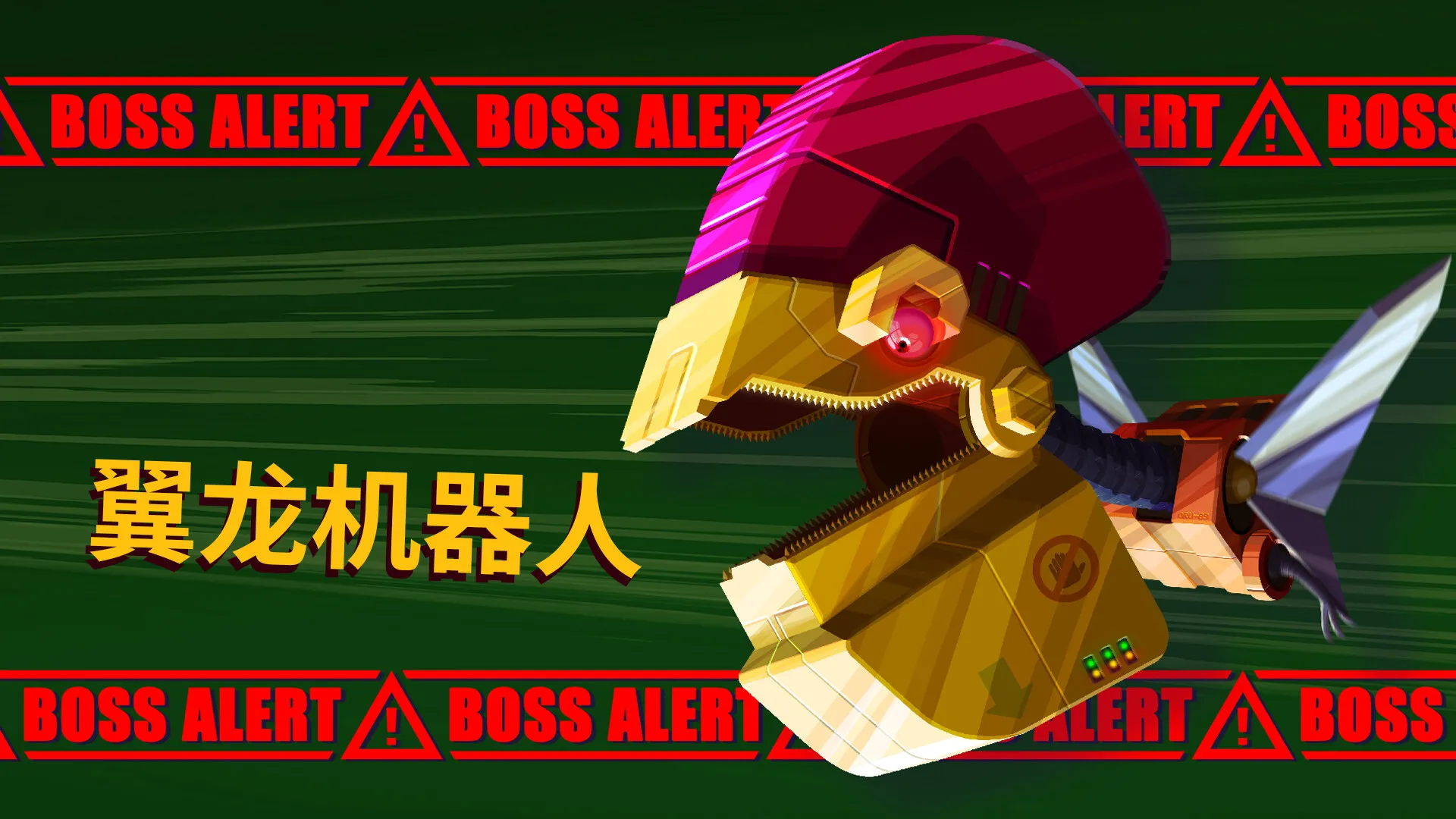 光之战士：改写命运/Lia: Hacking Destiny_抖汇吧