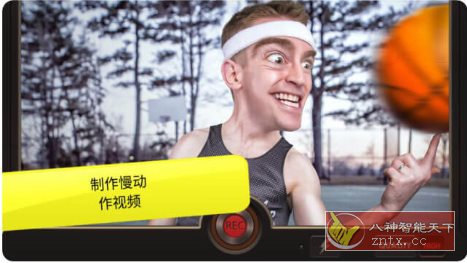 Slow Motion FX Pro 慢动作视频特效v3.0.0 专业版_抖汇吧