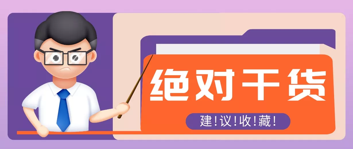 影视解说视频AI玩法，全流程只要半小时！手把手教你做出爆款效果月入万元_抖汇吧