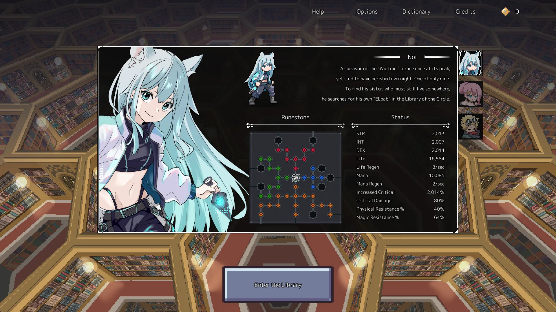 埃尔巴布/ELbab 埃尔巴布/ELbab