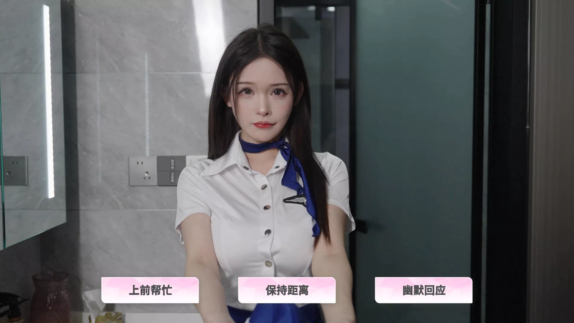 合租恋人：恋爱进行时/Roommate Lover: Love in Progress
