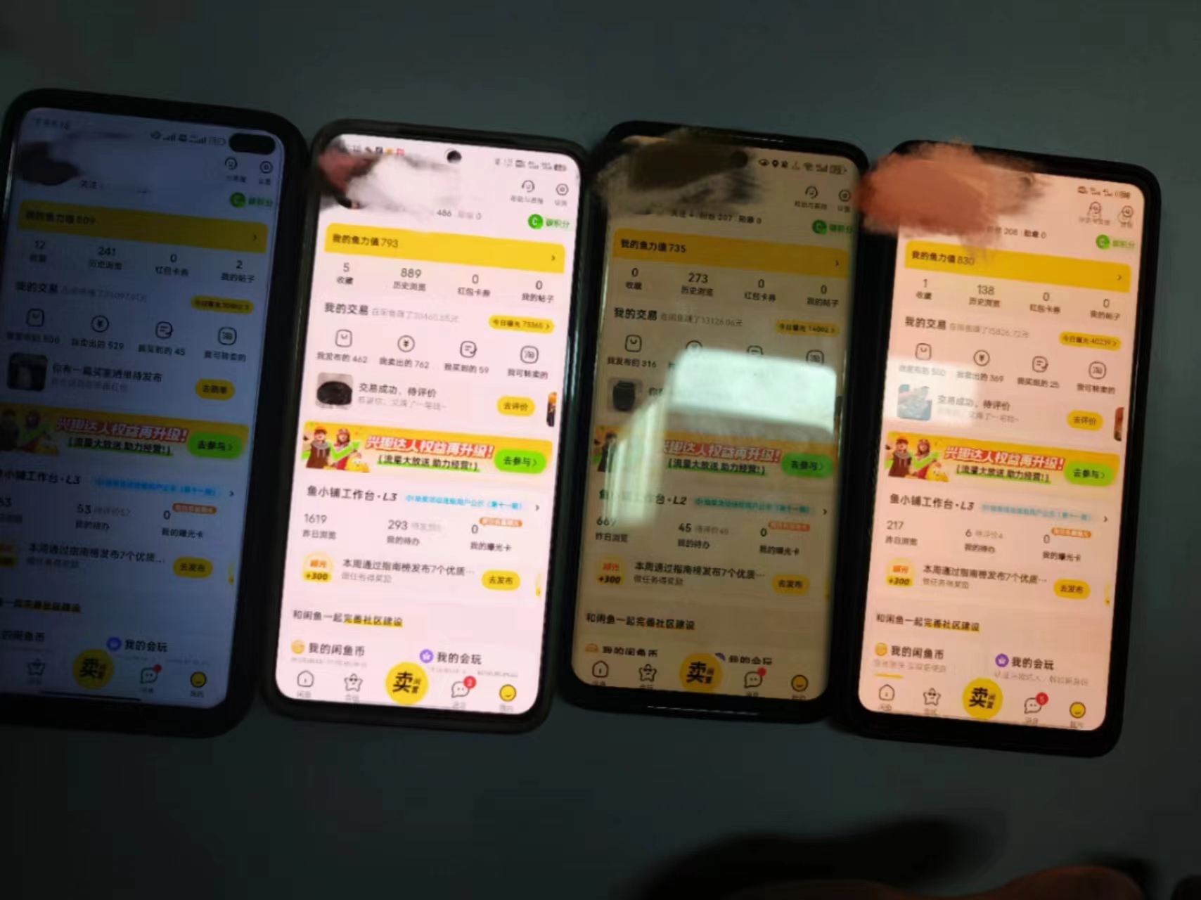 揭秘闲鱼首饰市场，七天螺旋暴力起号玩法，最详细保姆式教学，日入1000+ -2