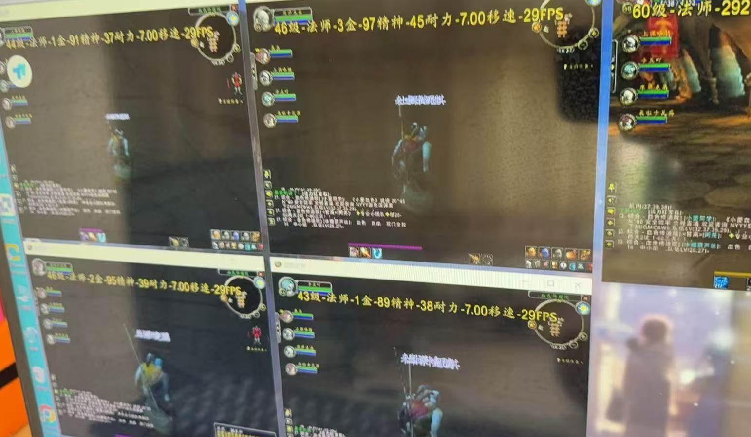 （15257期）游戏全自动搬砖技术，日入千元，新手小白当天上手！_抖汇吧