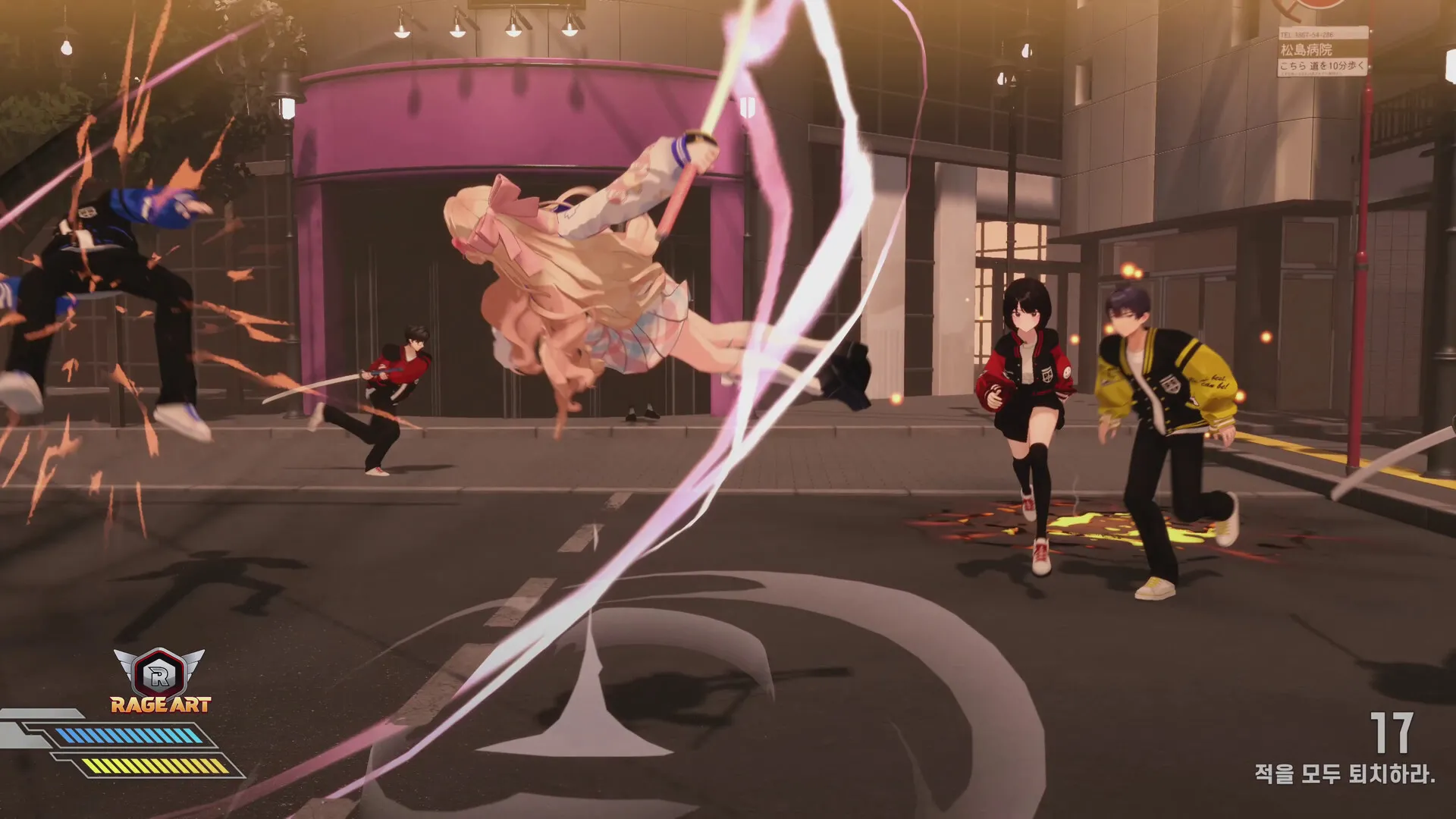 逃亡搭便车者/Fugitive Free Rider_抖汇吧