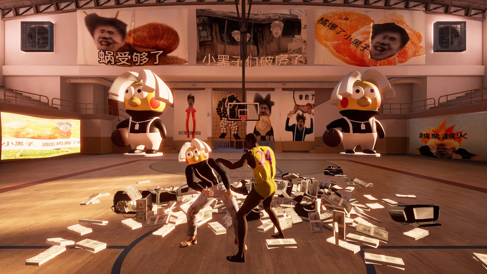 坤坤轮盘/Spin to Survive_抖汇吧