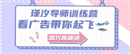 2025抖音看直播挣米极简项目，每天三分钟，日入15-1张+_抖汇吧