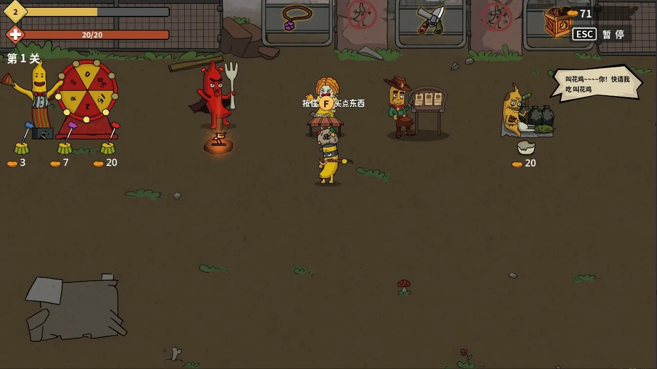 香蕉兄弟/Bronana_抖汇吧