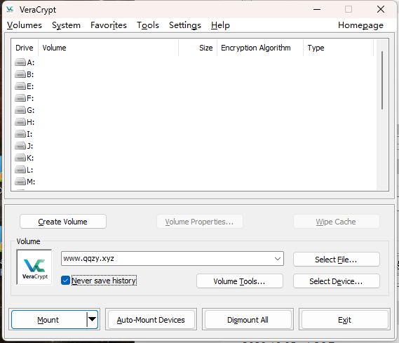 VeraCrypt磁盘加密v1.26.24便携版_抖汇吧