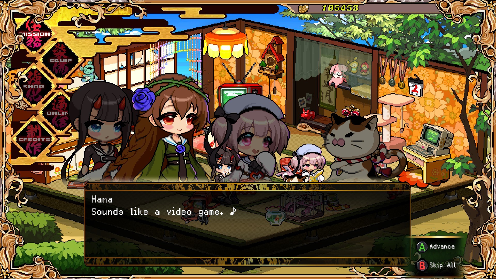 鬼谭/Ogre Tale_抖汇吧