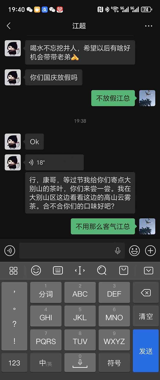 （16163期）稳定8年美金掘金2.0脚本干活，只需躺赚。单人日收益1000-3000可批量、…_抖汇吧