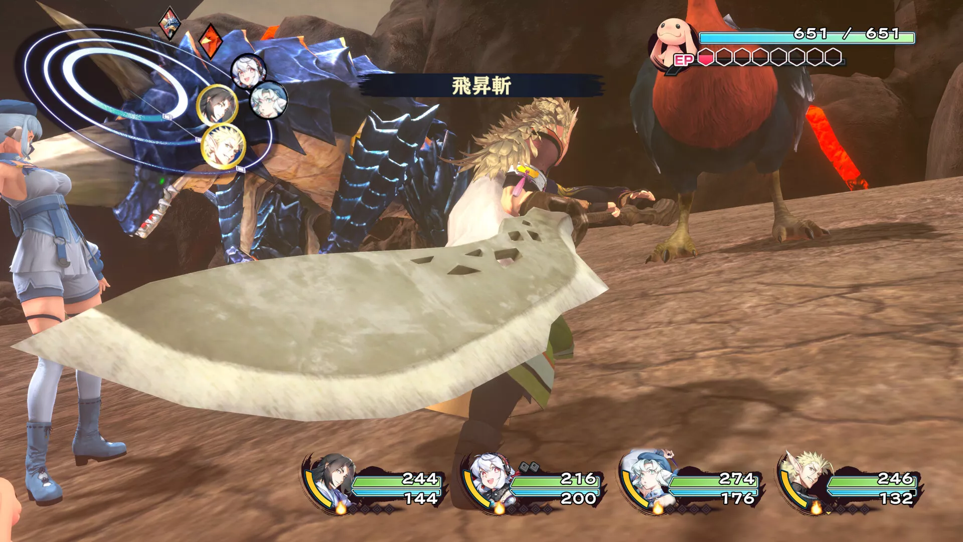 传颂之物 循白之证/Utawarerumono: Past and Present Rediscovered