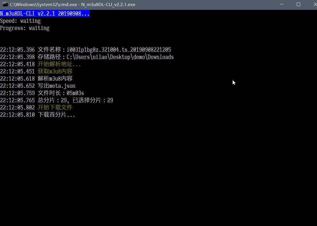 m3u8下载工具 N m3u8DL-CLI v3.0.2-趣奇资源网-第4张图片
