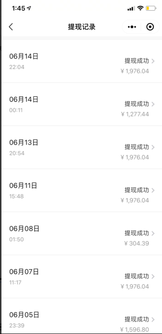 图片[3]-知乎最新日引300+高认知创业粉，“割韭菜”日稳定变现5000+