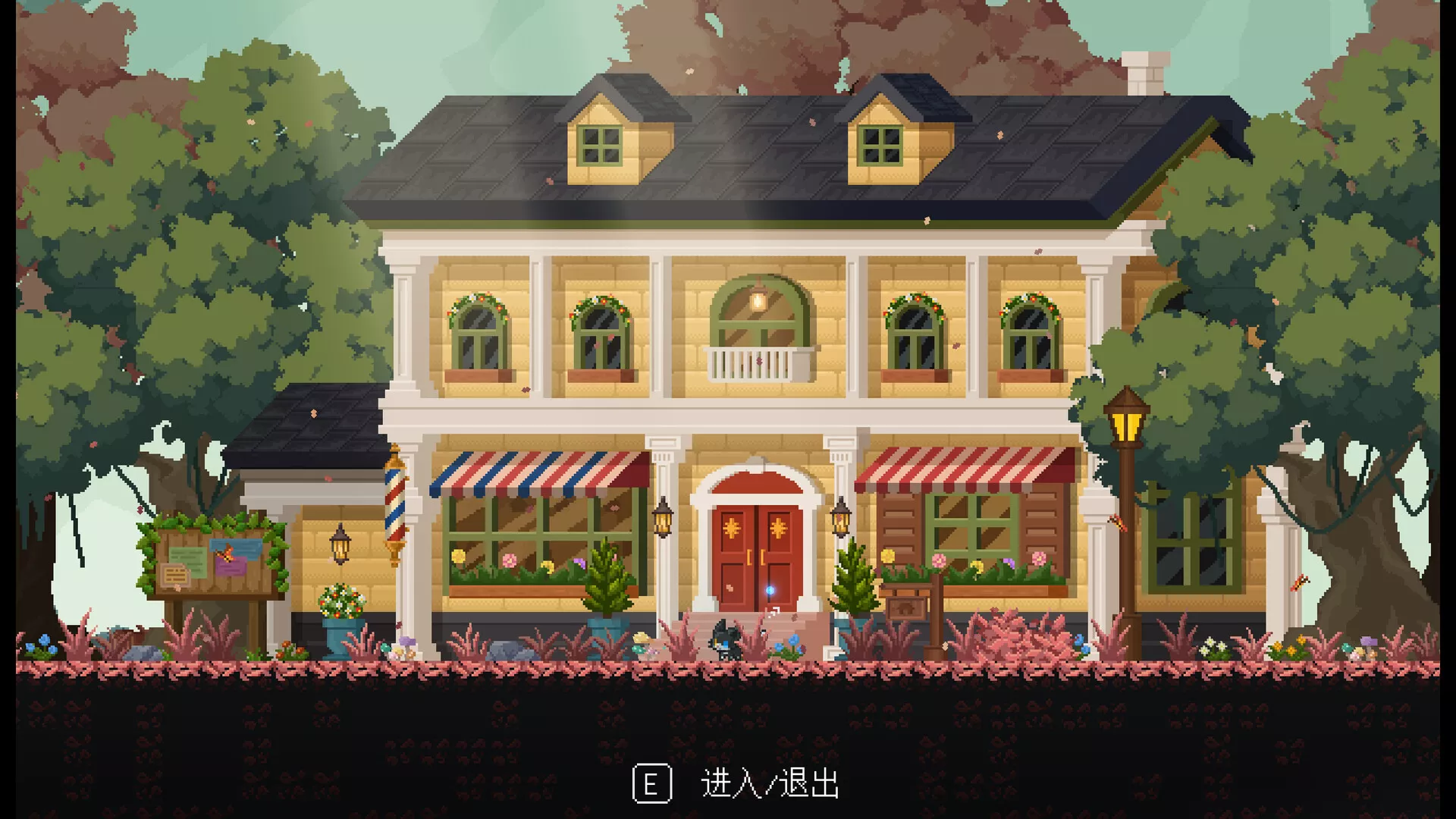 猫猫特工队：代号伍/SpyCat: Codename Wu 新游发布_抖汇吧
