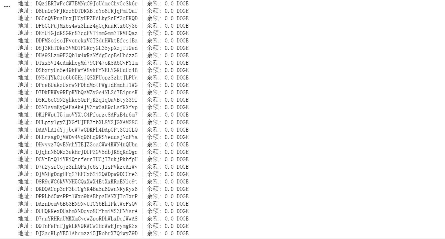 『高端精品』外面收费998的最新sol和doge钱包助记词碰撞器,单窗口月利润可达5000+可无限放大『协议脚本+使用教程』_抖汇吧