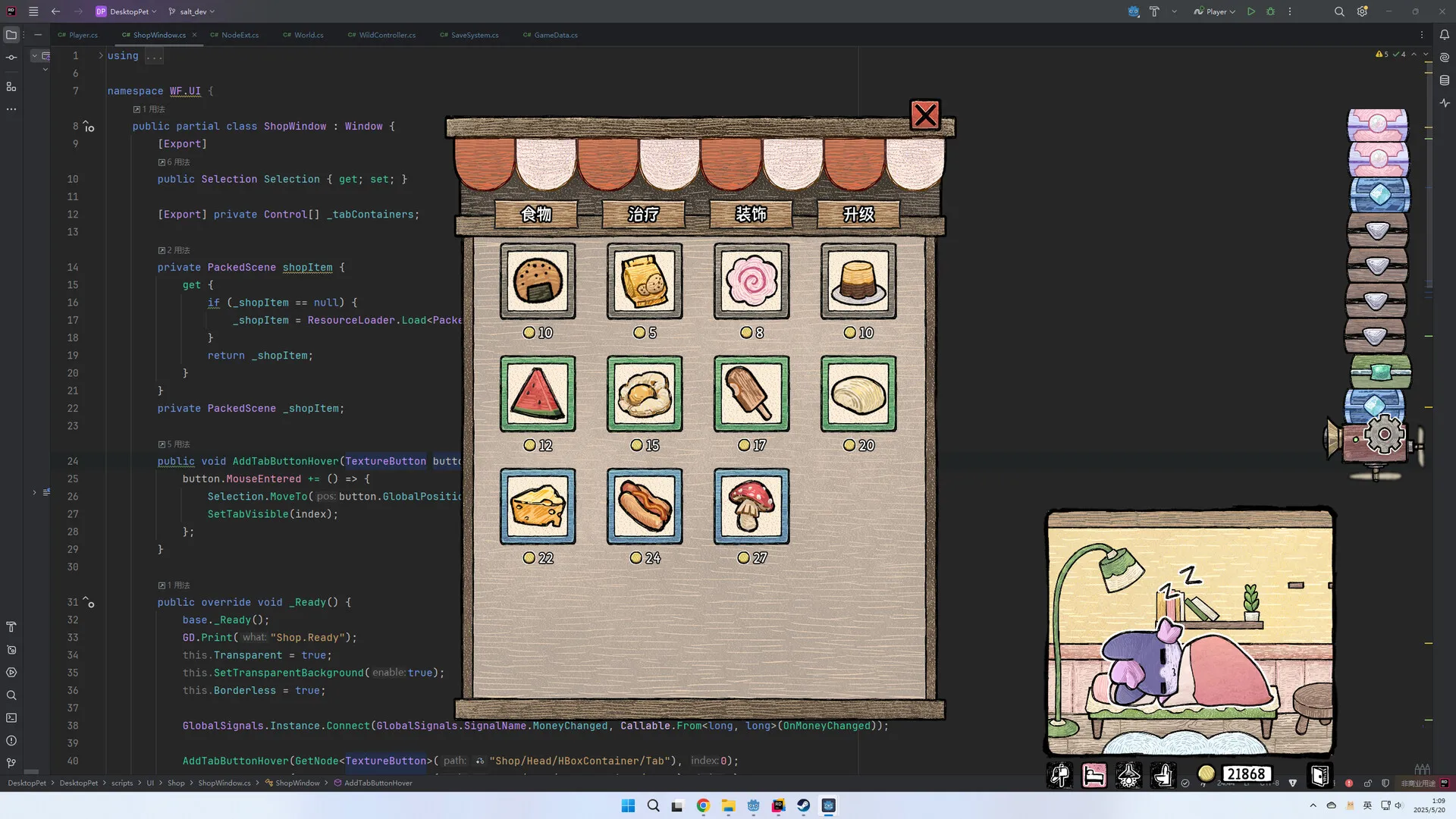 角落里的艾果/Eggo_抖汇吧