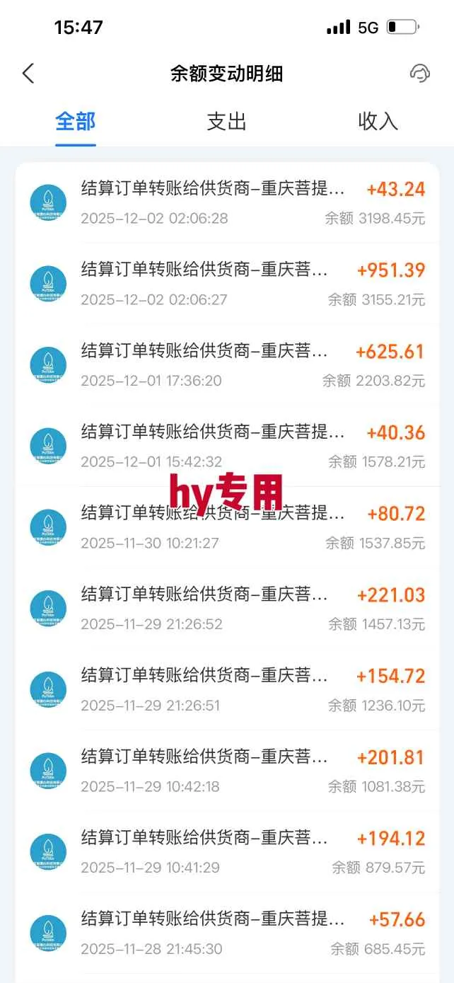 【推荐】三款游戏全自动挖金项目，日入1k+，可持续稳定的睡后收入副业【揭秘】_抖汇吧