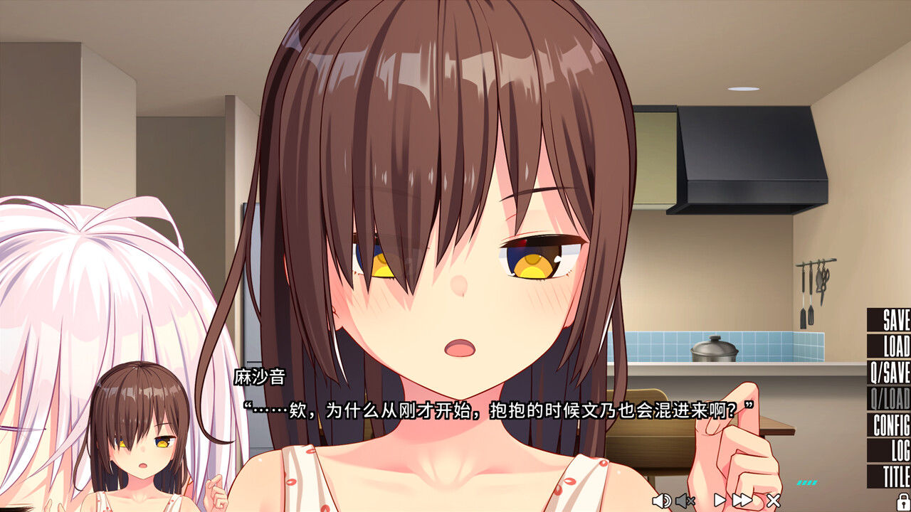 拔作岛2/NUKITASHI 2_抖汇吧