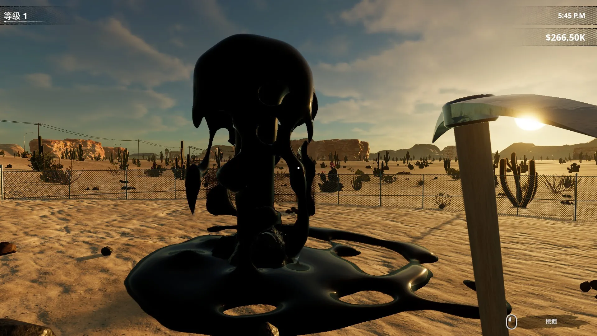 挖油吧！爸爸/Fuel Harvest Together