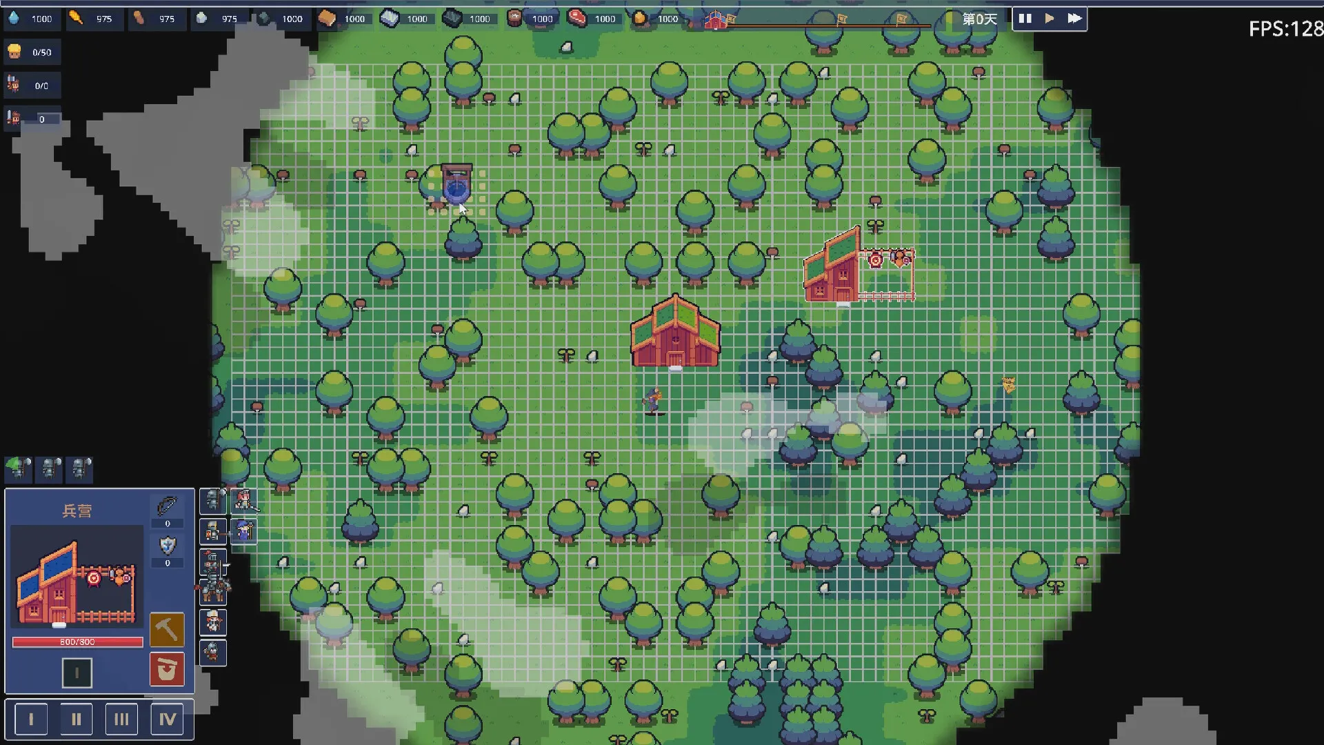 王权领主/Royal Lord_抖汇吧