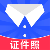 免费电子证件照 V1.3.9 高级版_抖汇吧