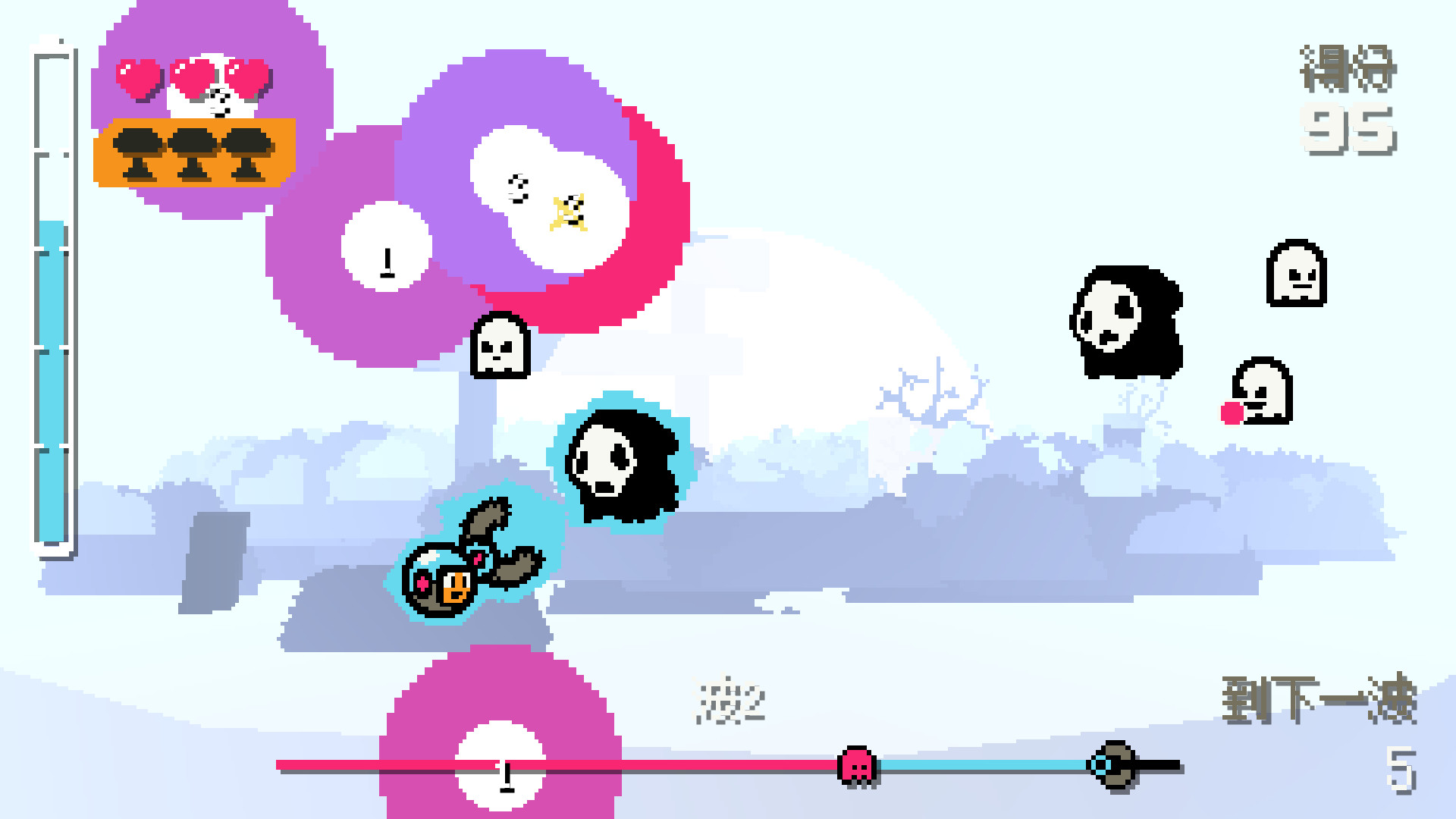 抓捕幽灵3000/Ghost Grab 3000_抖汇吧