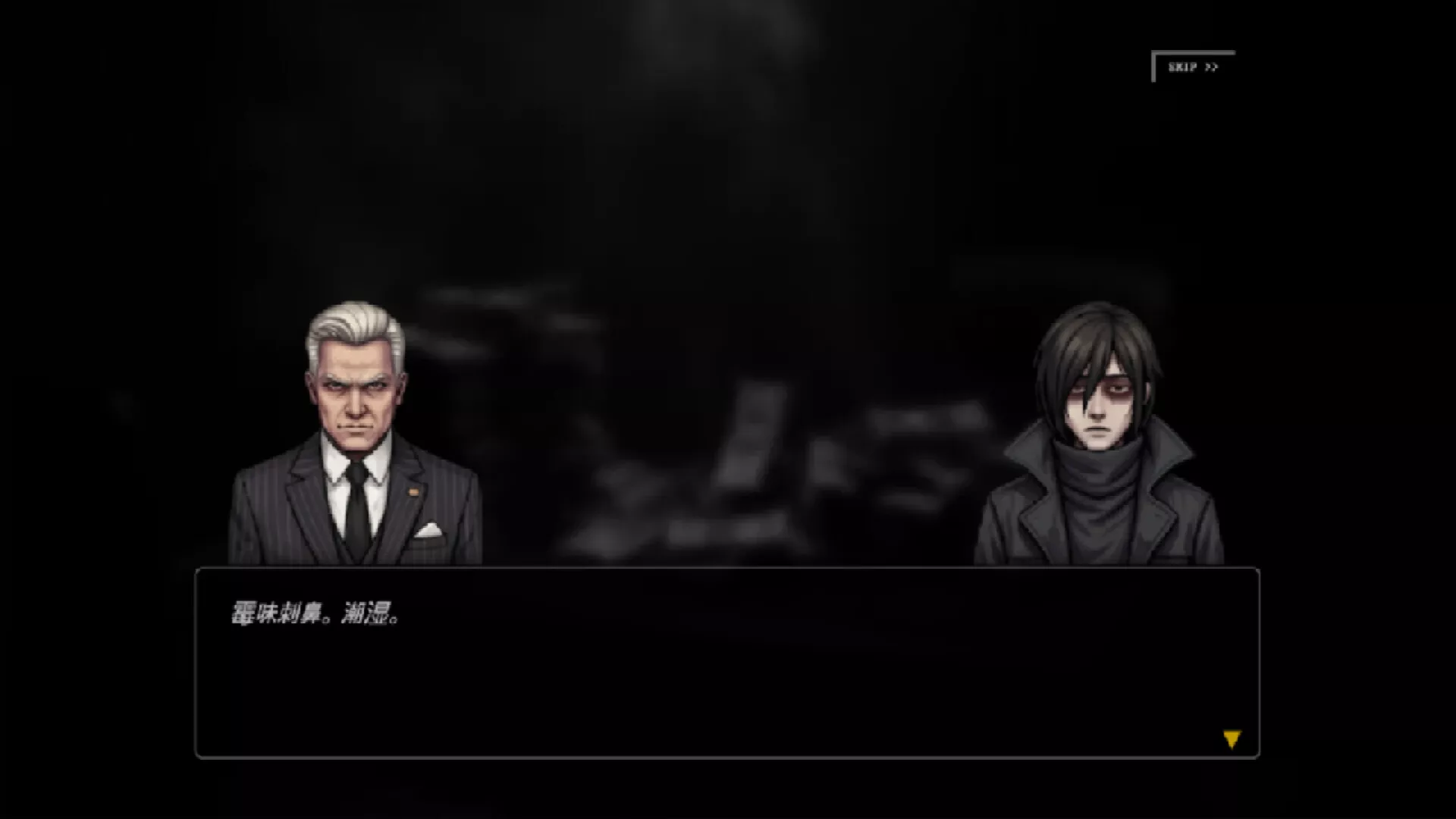 Blosharper：百花之战/Blosharper: Battle of Blossoms 新游发布