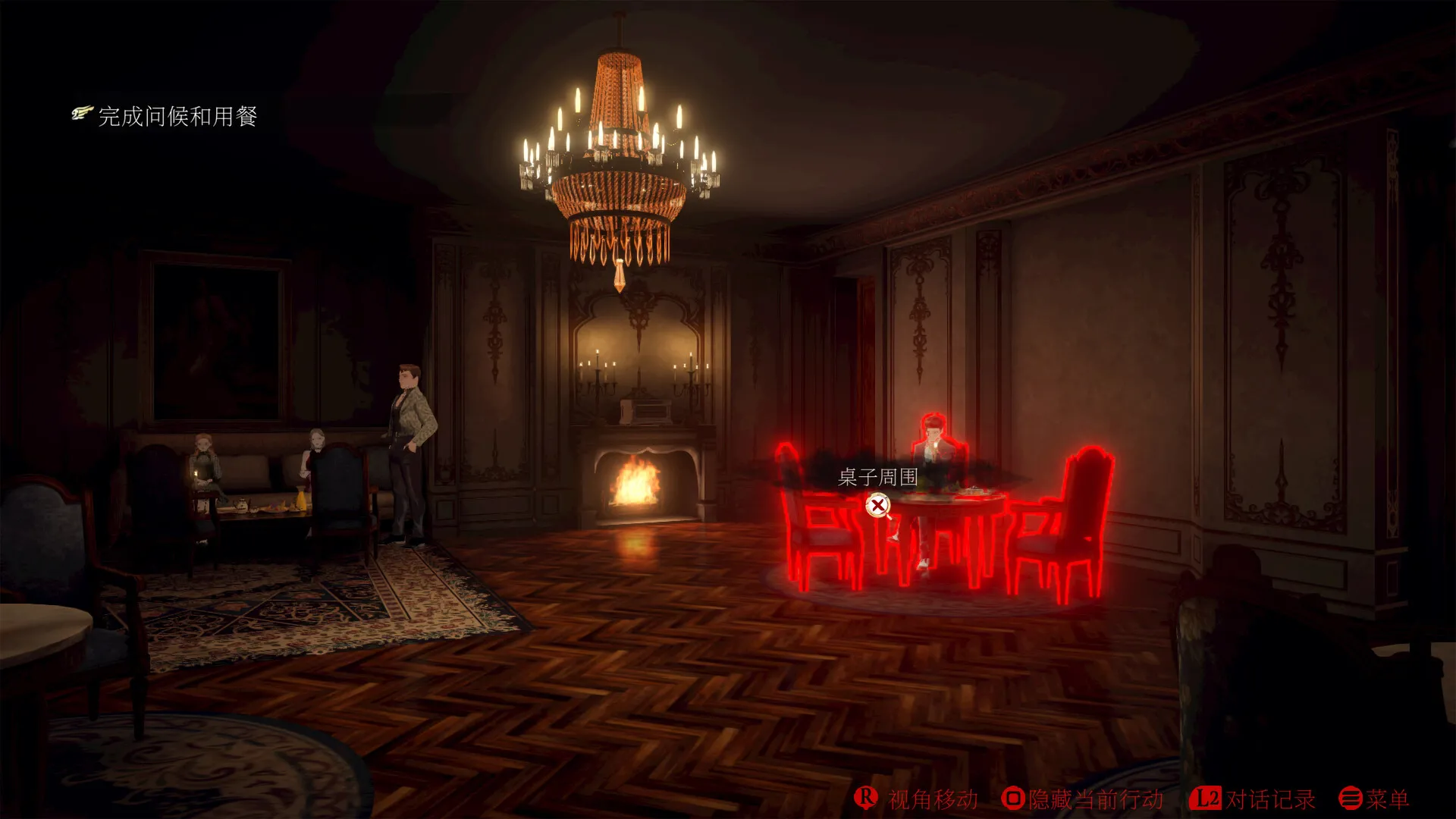 暗黑拍卖/Dark Auction