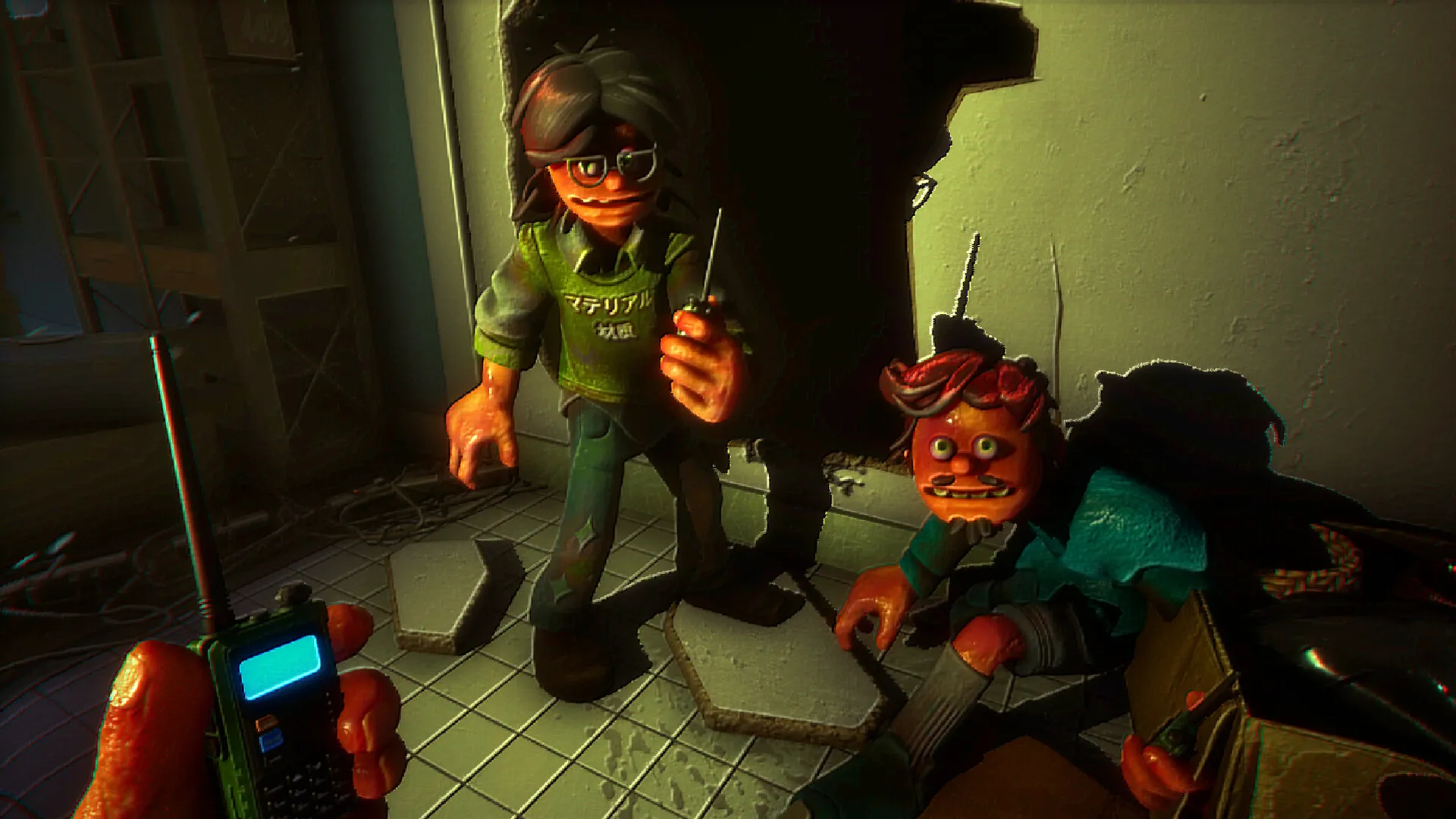 这个商城不太对劲/Storebound