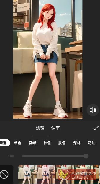 InShot视频编辑 v2.151.1503 专业版_抖汇吧