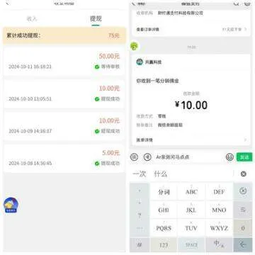 『高端精品』外面收费188的河马点点广告掘金全自动挂机脚本 无需养鸡，单机50+『脚本卡密+详细教程』