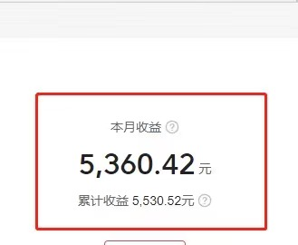 20231003152615796-image