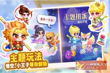 萌鱼泡泡v3.1.12.2中文版 –画风治愈的海底模拟题材收集游戏_抖汇吧