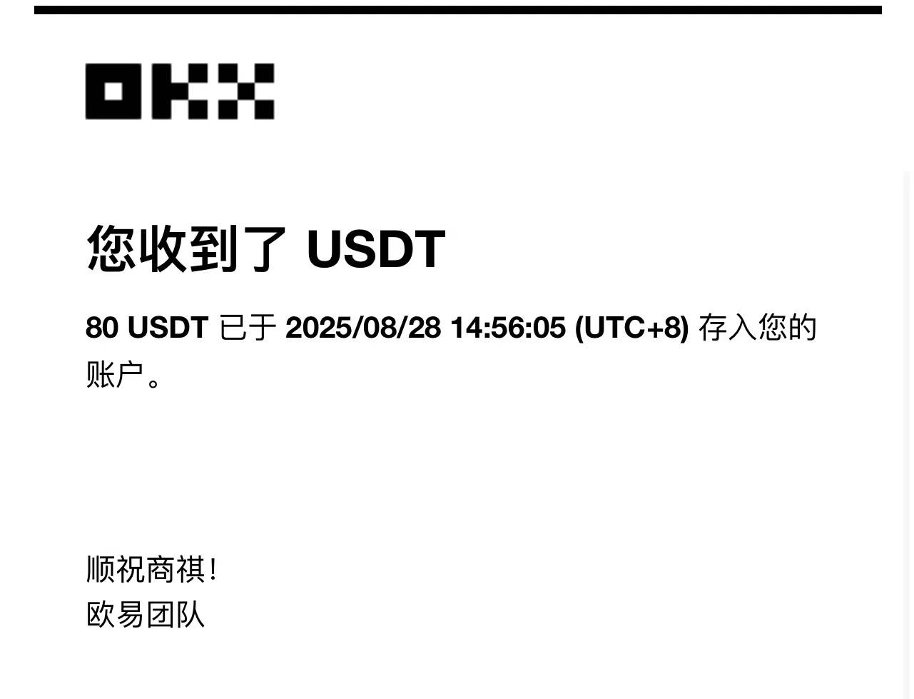 （15837期）凡人修仙游戏挂机单机每天300-600+a当天做当天见收益随时在线秒变现_抖汇吧