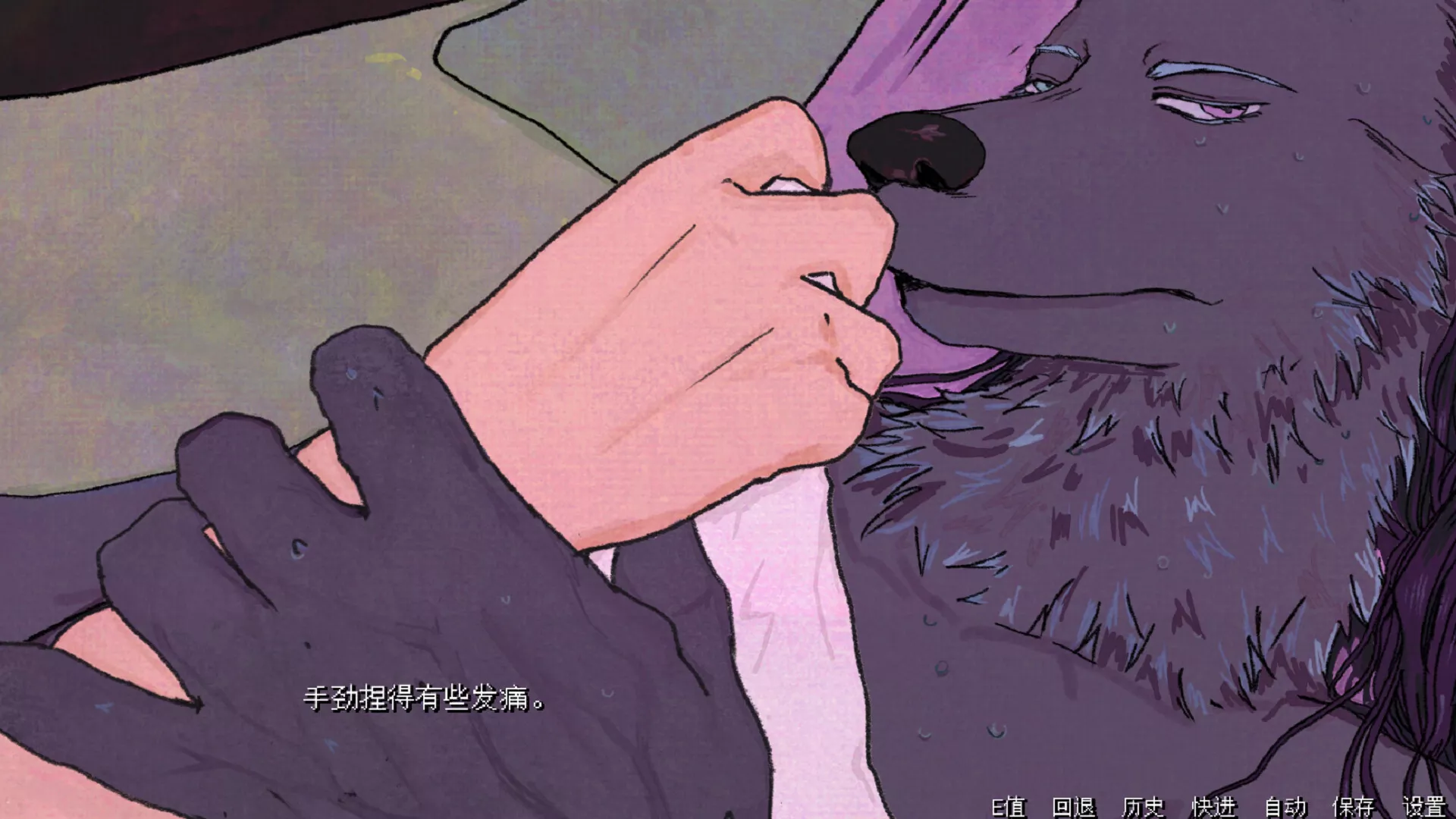 暴杀残雨之夜/The rainy night