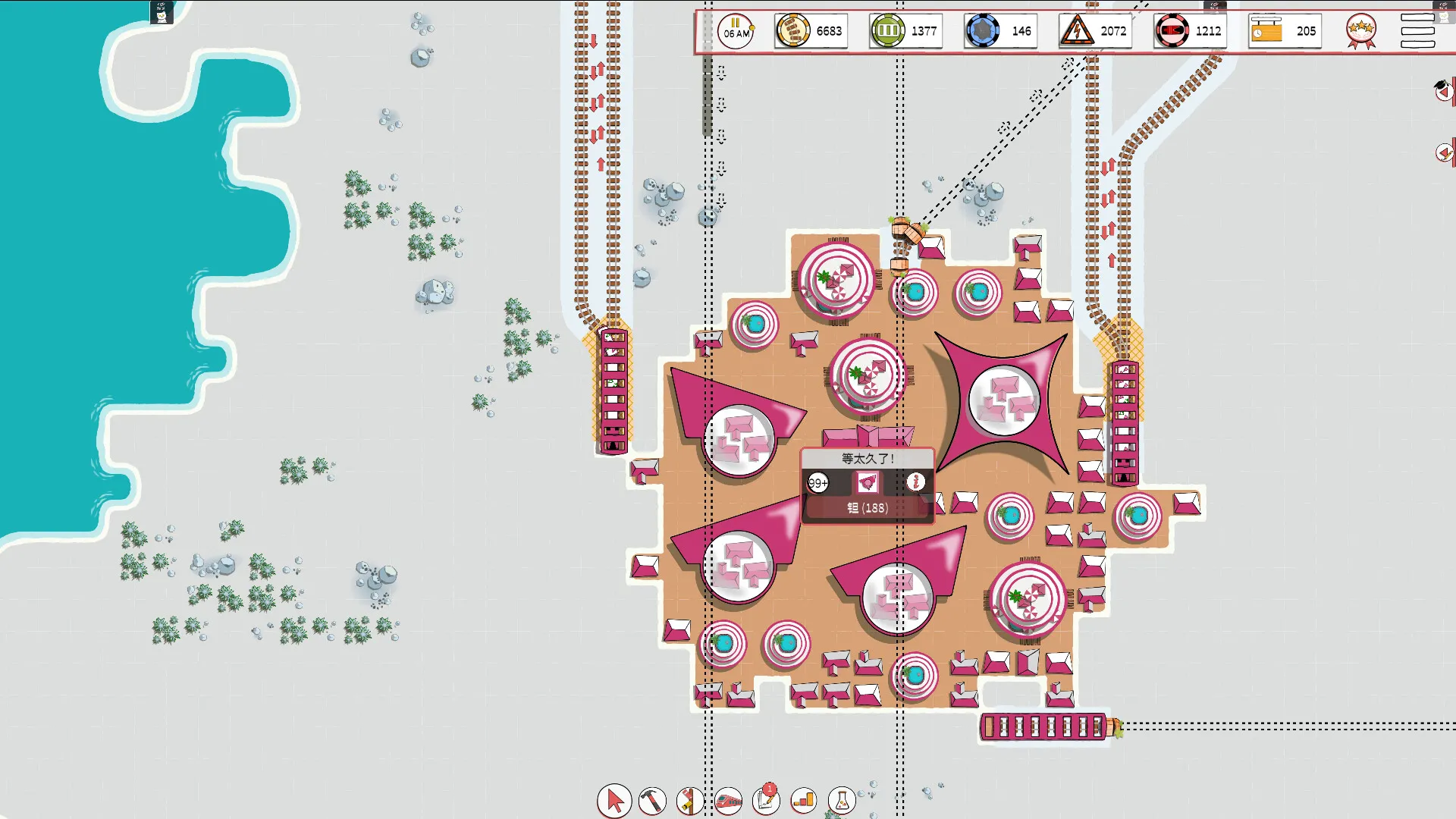 铁路物语/Iron Roads_抖汇吧