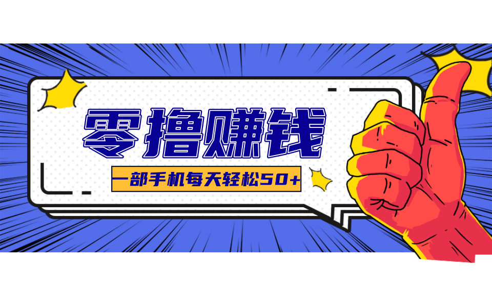 小说推文新玩法，零成本零门槛新手也能无脑操作，轻松月收入5000+_抖汇吧