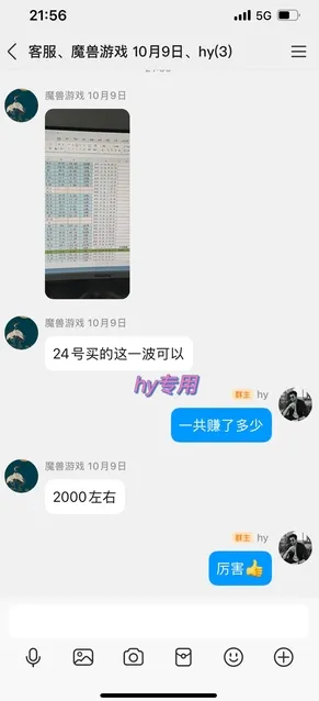 三款老游戏全自动挖金项目，全程全自动无需值守，轻松日收1k+，小白宝妈副业首选【揭秘】