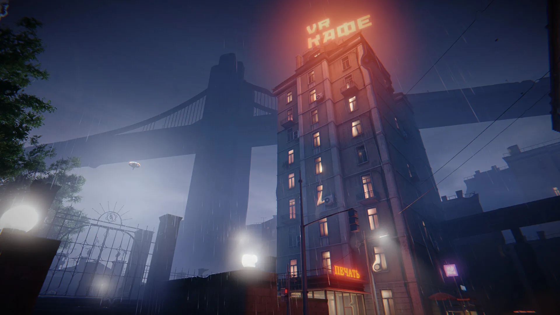 向彩虹致敬/Hail to the Rainbow_抖汇吧