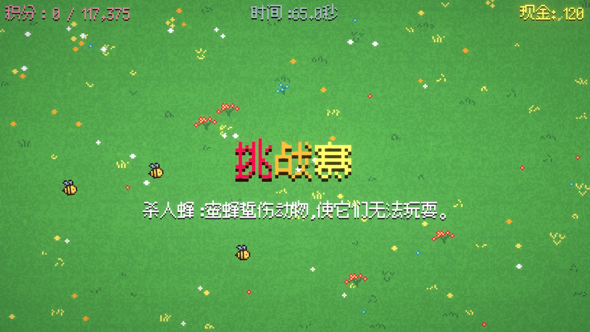 套索牧场/Wrangle Ranch_抖汇吧