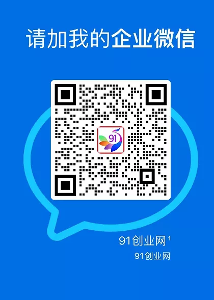 9月——快手带货分成计划:1V1指导,托管躺米,轻松赚佣金,社裙兔费橡木 9月——快手带货分成计划:1V1指导,托管躺米,轻松赚佣金,社裙兔费橡木